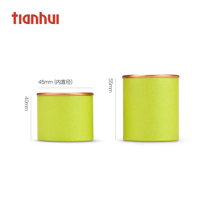 Small Easy Peel Off Lid Paper Canister (ONE CASE)